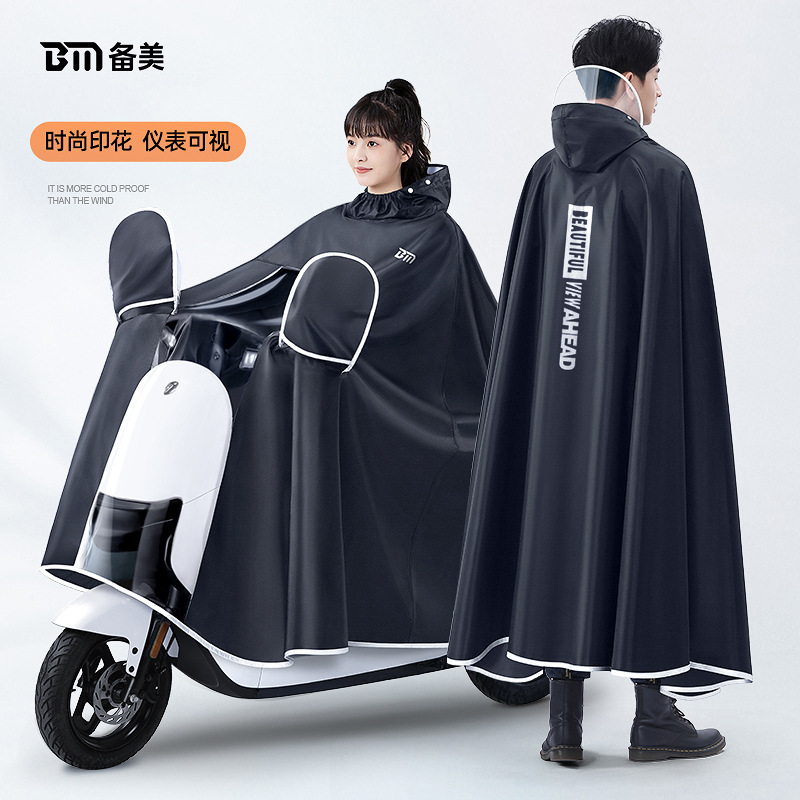 Cycling Gear Jacket - 厚手のオックスフォード防水レインギア レインポンチョ サイクリング 電動バイク用レインコート 防風防水ジャケット サイクリング用品
