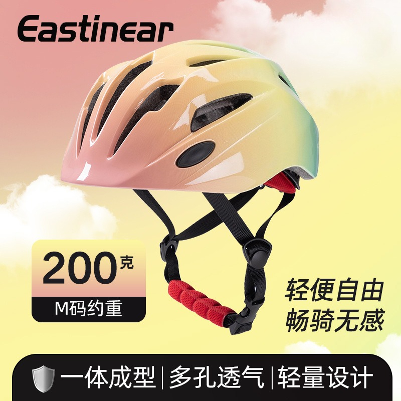 Cycling Safety Gear For Kids - 新しいキッズサイクリングヘルメットバランスバイクグラデーションカラー夏の必需品Cpsc認定子供用安全装備調節可能なフィットシステム