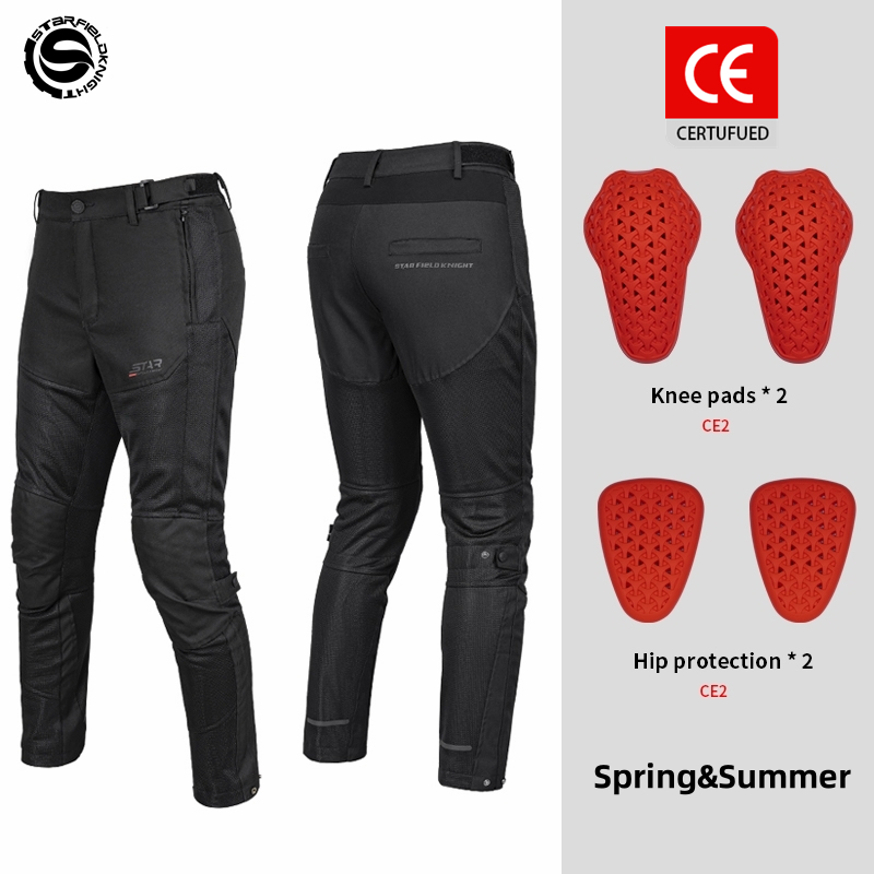 スターフィールドナイト-メンズバイクパンツ,通気性メッシュパ - Cycling Gear Pants のレビューと価格