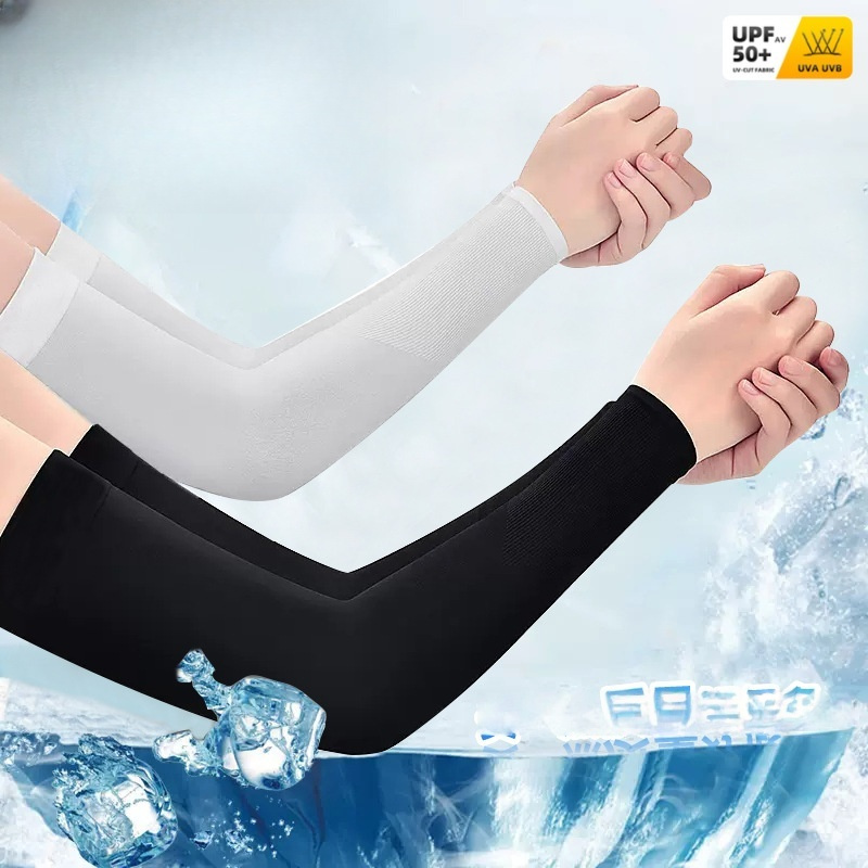 2個入りアイスシルクアームスリーブ、通気性のあるUVカットア - Cycling Gear Men のレビューと価格