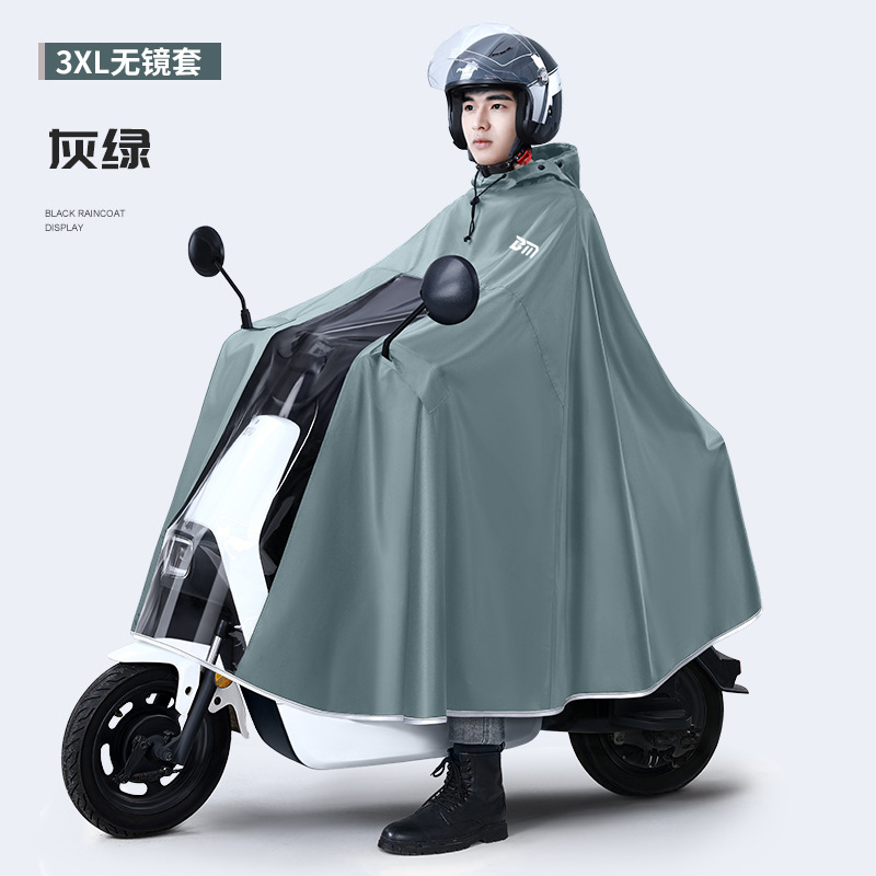 厚手のオックスフォード防水レインギア レインポンチョ サイク - Cycling Gear Jacket のレビューと価格