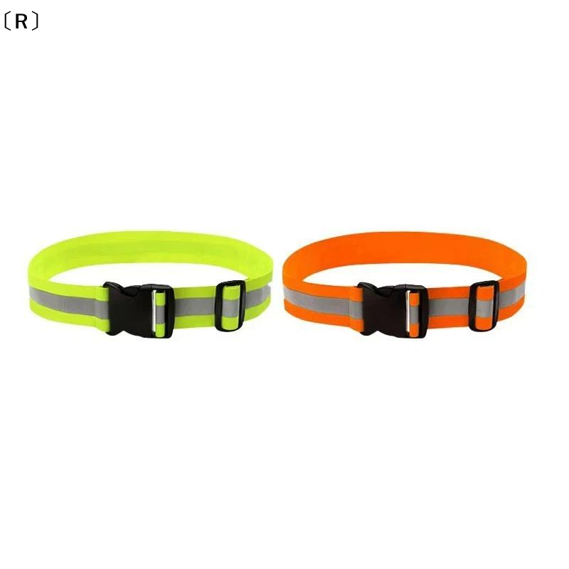 〔R〕調節可能な弾性反射ベルト、ランニング、サイクリング、ス - Cycling Safety Gear For Kids のレビューと価格