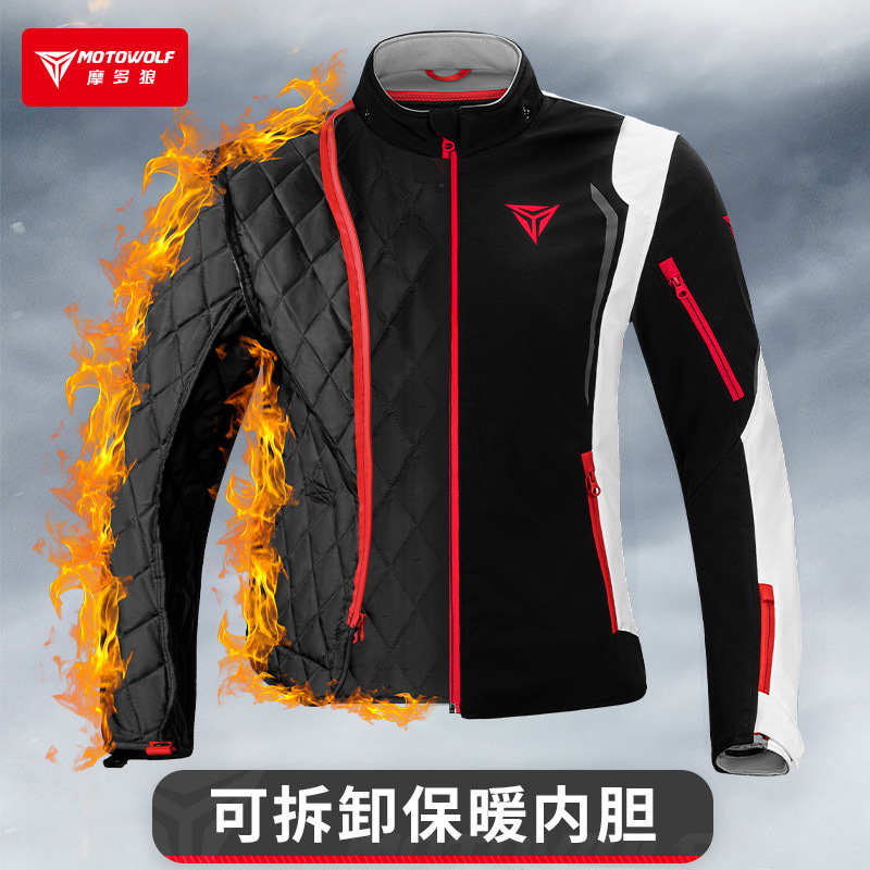 MOTOWOLF ウィンドブレーカー バイク用ライディングジ - Cycling Gear Jacket のレビューと価格