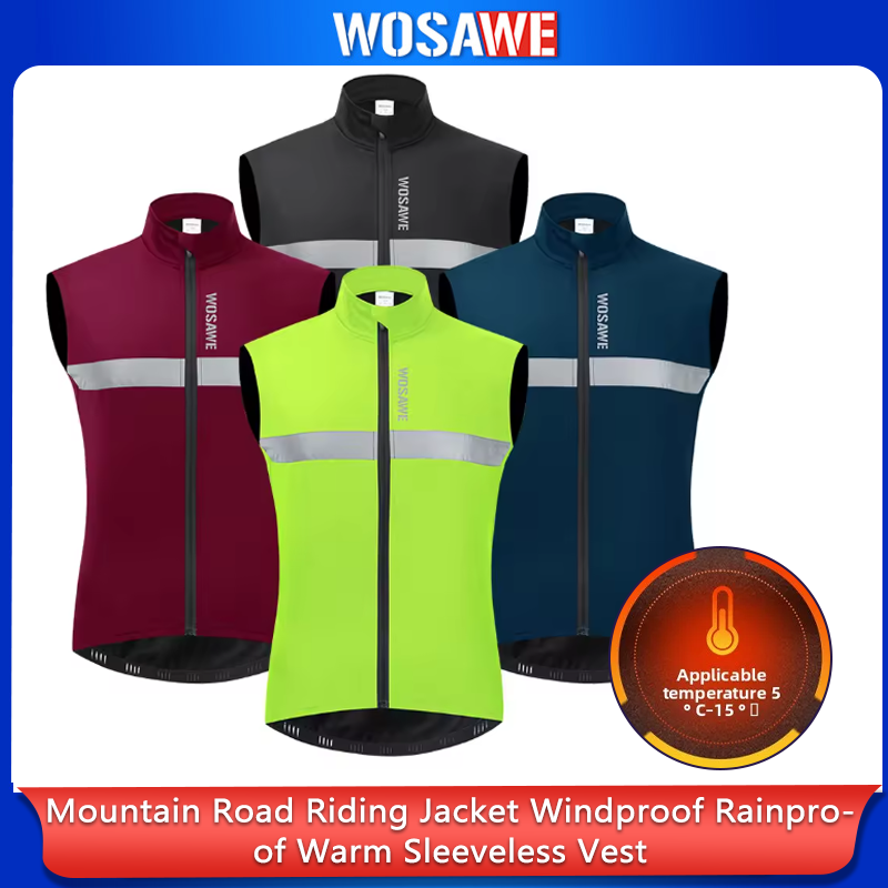 WOSAWE メンズサイクリングベスト 冬用 暖かい 防風  - Reflective Cycling Vest のレビューと価格
