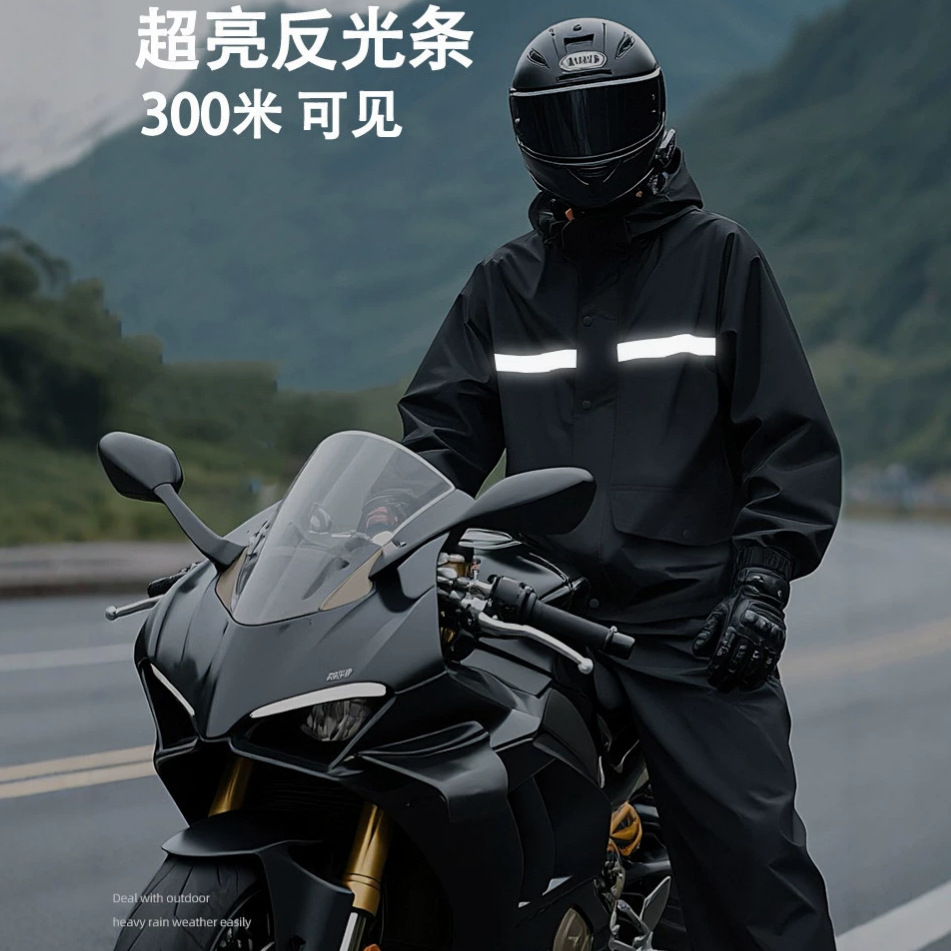 反射ストリップ付き防水分割レインスーツ、フード付きレインコー - Cycling Gear Pants のレビューと価格